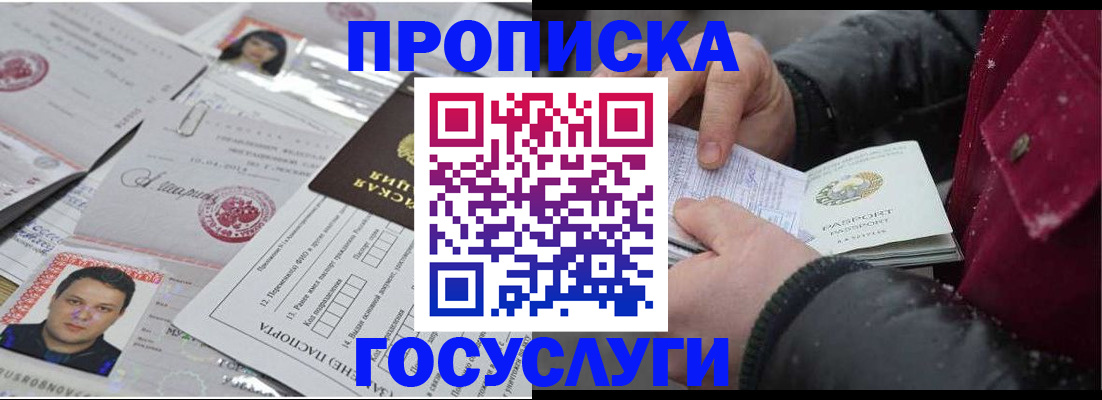 форма 3 в Бугуруслане