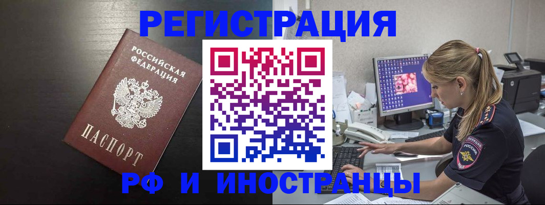 форма 3 в Бугуруслане